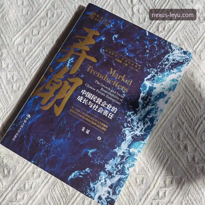 乐鱼全站2025新版 乐鱼体育平台2025新版深度分析:功能升级、用户体验与市场定位全面解析