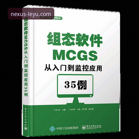 乐鱼体育平台多元互动娱乐功能使用教程：从入门到精通